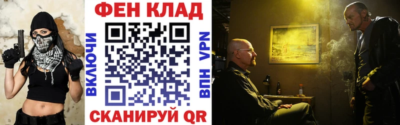 mega маркетплейс  Гатчина  Amphetamine Premium 