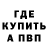 Amphetamine VHQ Valeriy Bondarev