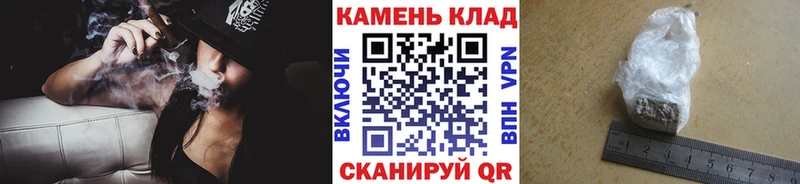 сколько стоит  Гатчина  маркетплейс официальный сайт  Гашиш Изолятор 
