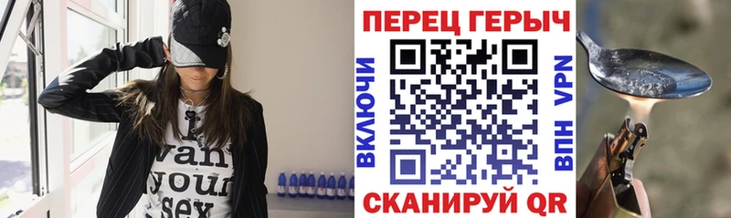 МЕГА   купить  цена  Гатчина  ГЕРОИН афганец 