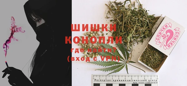 кокаин премиум Беломорск