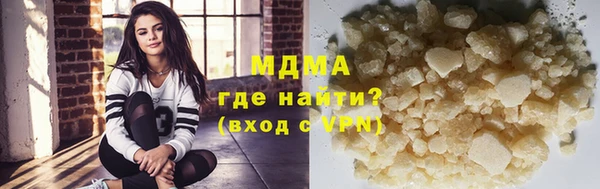 крисы Белокуриха