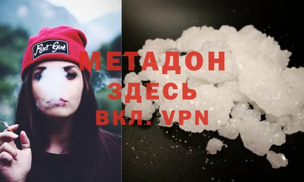 MESCALINE Белоозёрский
