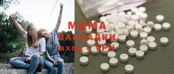 крисы Белокуриха