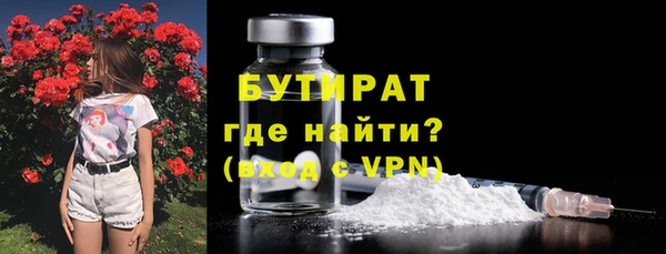 кокаин премиум Беломорск