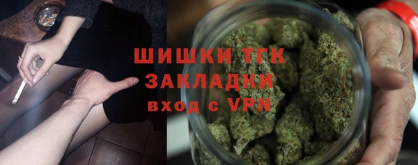 a pvp Саяногорск