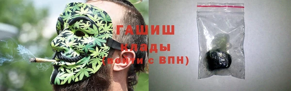 ALPHA PVP Сатка