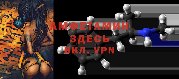 крисы Белокуриха