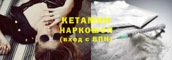 MESCALINE Белоозёрский