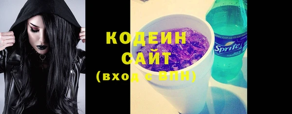 крисы Белокуриха