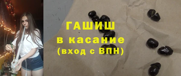 кокаин премиум Беломорск