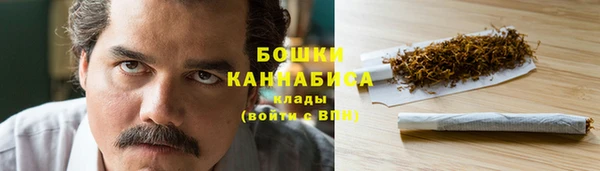 MESCALINE Белоозёрский