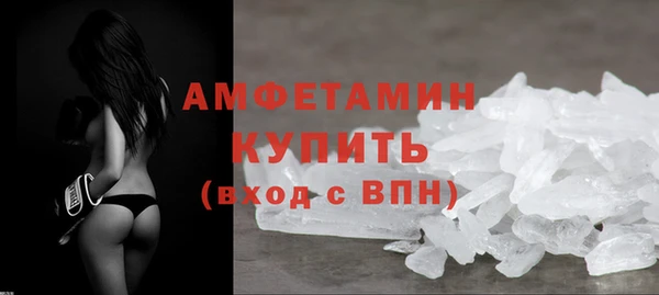 крисы Белокуриха