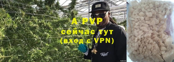 MESCALINE Белоозёрский
