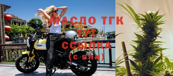 MESCALINE Белоозёрский