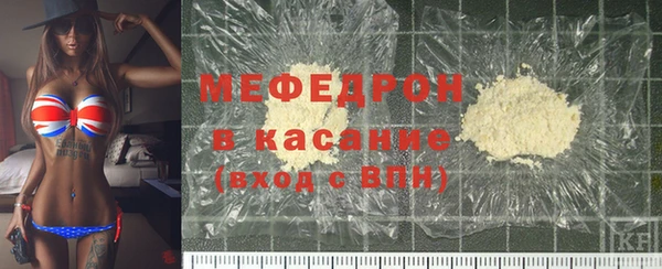 крисы Белокуриха