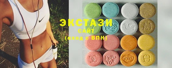 кокаин премиум Беломорск