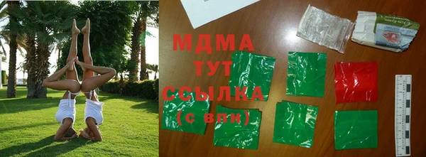 крисы Белокуриха