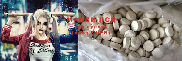 кокаин премиум Беломорск