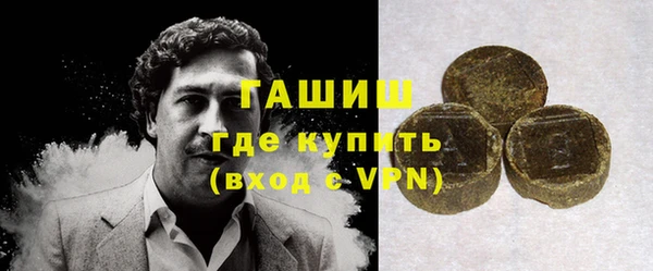 крисы Белокуриха