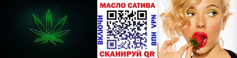 Дистиллят ТГК вейп с тгк  Гатчина 