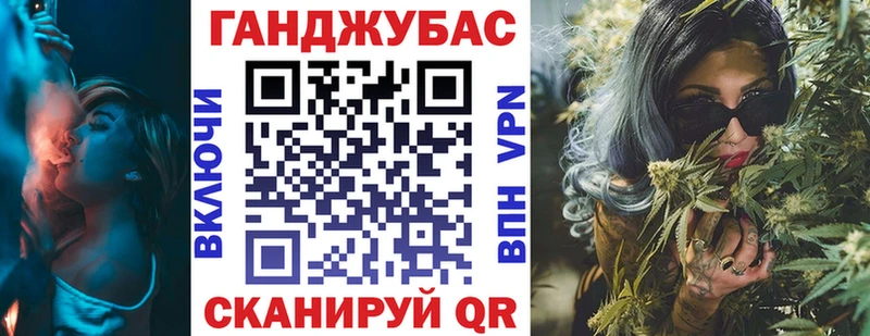 Марихуана OG Kush  kraken зеркало  Гатчина 